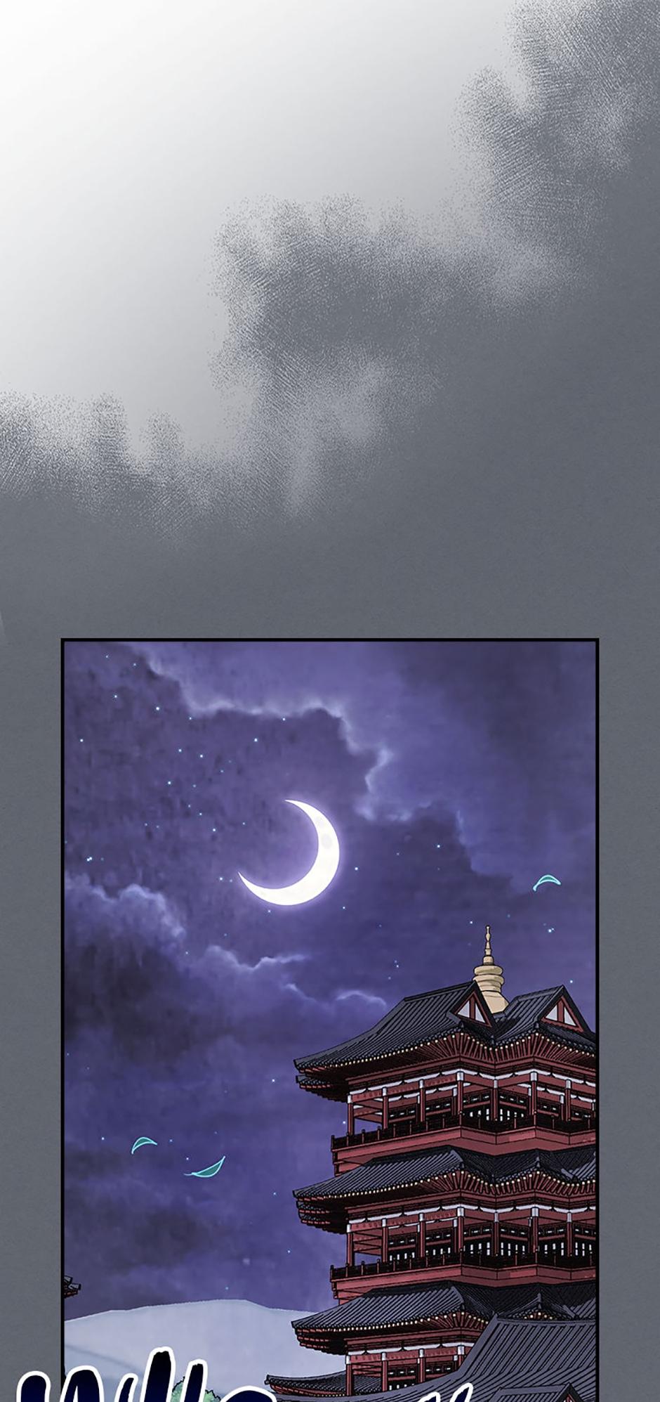 Yi Shen Dang Guan Chapter 78 52